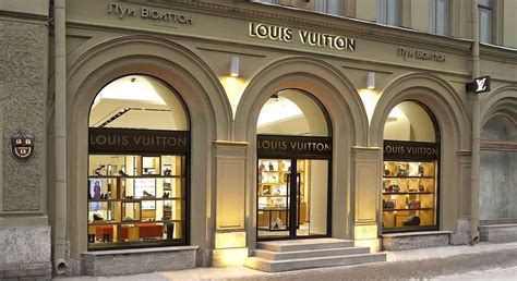 lyon louis vuitton|boutique lyon france.